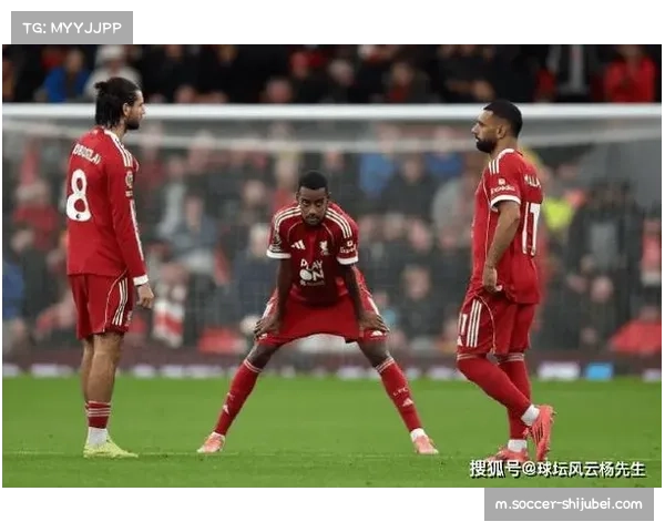 利物浦夏季投入千万,四连败现危机 利物浦夏季投入千万,四连败现危机