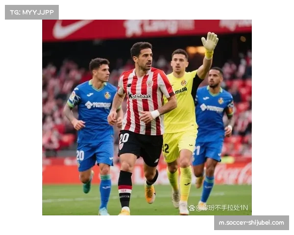 毕尔巴鄂竞技主场迎战贝蒂斯 防守效率位列联赛前列