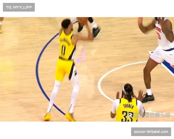 步行者加时爆冷逆转尼克斯西亚卡姆28分率队取胜